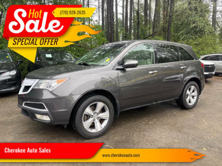 Used 2012 Acura MDX image 1