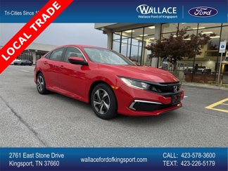 Used 2020 Honda Civic LX image 1