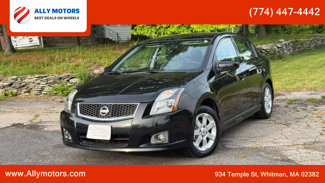Used 2012 Nissan Sentra 2.0 SR image 1