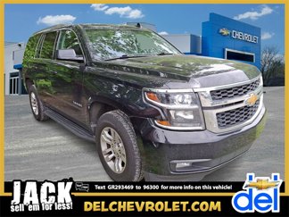 Used 2016 Chevrolet Tahoe LT image 1