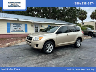 Used 2011 Toyota RAV4 2WD image 1