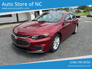 Used 2017 Chevrolet Malibu LT image 1