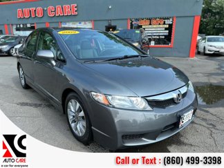 Used 2009 Honda Civic EX-L image 1
