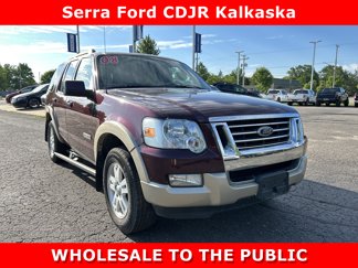 Used 2008 Ford Explorer Eddie Bauer image 1
