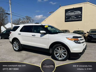 Used 2012 Ford Explorer Limited image 1