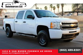 Used 2013 Chevrolet Silverado 1500 W/T w/ Skid Plate Package image 1