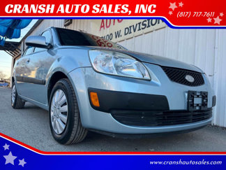 Used 2007 Kia Rio LX image 1