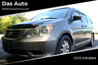 Used 2008 Honda Odyssey EX-L image 1