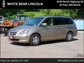Used 2005 Honda Odyssey EX-L image 1