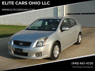 Used 2010 Nissan Sentra 2.0 SR image 1