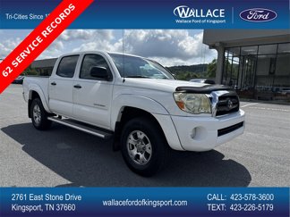 Used 2005 Toyota Tacoma 4x4 Double Cab image 1