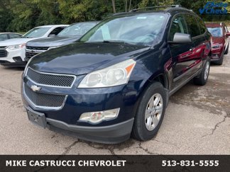 Used 2012 Chevrolet Traverse LS video 1