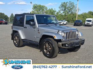 Used 2017 Jeep Wrangler 75th Anniversary image 1