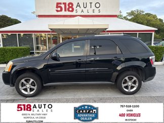 Used 2007 Chevrolet Equinox LT w/ LT Preferred Equipment Group image 1