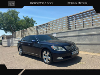Used 2007 Lexus LS 460 L image 1