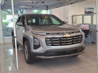New 2025 Chevrolet Equinox LT image 1