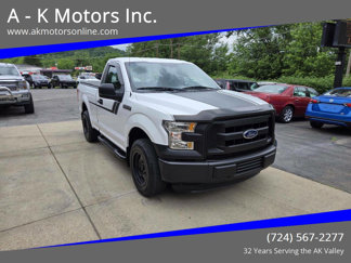 Used 2016 Ford F150 XL w/ Equipment Group 101A Mid image 1