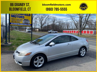 Used 2008 Honda Civic EX-L image 1