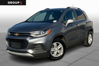 Used 2019 Chevrolet Trax LT w/ LT Convenience Package video 1