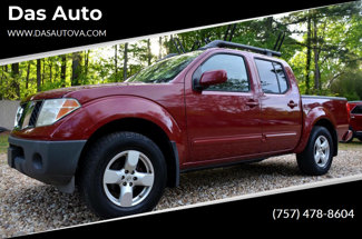 Used 2008 Nissan Frontier LE w/ Leather Pkg image 1