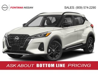 Certified 2022 Nissan Kicks SR image 1