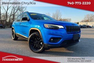 Used 2023 Jeep Cherokee Altitude Lux image 1