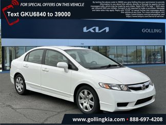 Used 2009 Honda Civic LX image 1