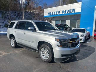 Used 2017 Chevrolet Tahoe LS image 1