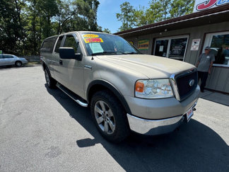 Used 2007 Ford F150 4x4 SuperCab image 1