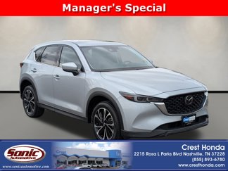 Used 2023 MAZDA CX-5 AWD 2.5 S w/ Premium Package image 1