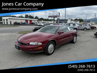 Used 1995 Buick Riviera Coupe image 1