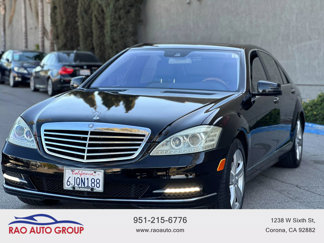 Used 2010 Mercedes-Benz S 550 image 1