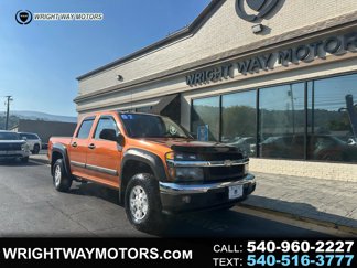 Used 2007 Chevrolet Colorado LT w/ LT Preferred Equipment Group image 1