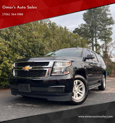 Used 2015 Chevrolet Suburban LT image 1