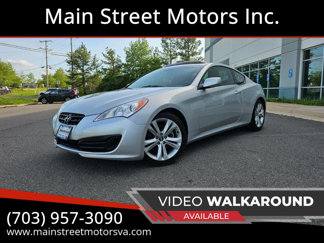 Used 2011 Hyundai Genesis 2.0T image 1