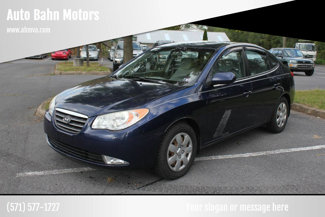 Used 2009 Hyundai Elantra GLS w/ Popular Equipment Pkg 2 image 1