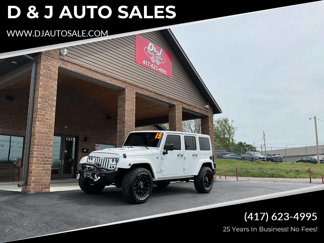 Used 2015 Jeep Wrangler Unlimited Sahara image 1