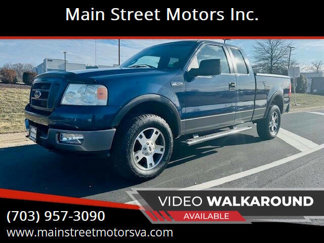 Used 2005 Ford F150 XL image 1