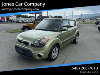 Used 2013 Kia Soul image 1