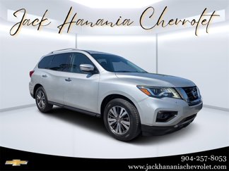 Used 2017 Nissan Pathfinder SV image 1