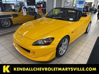 Used 2005 Honda S2000 image 1