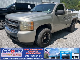 Used 2008 Chevrolet Silverado 1500 W/T w/ LS Package image 1