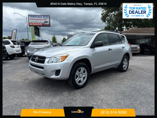 Used 2012 Toyota RAV4 FWD image 1