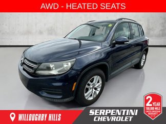 Used 2016 Volkswagen Tiguan S image 1