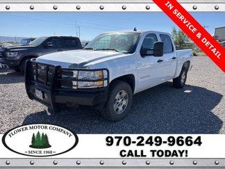 Used 2012 Chevrolet Silverado 1500 LT w/ All-Star Edition image 1