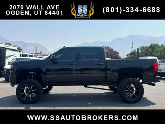 Used 2017 Chevrolet Silverado 1500 LT w/ All Star Edition image 1
