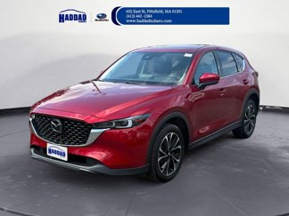 Used 2022 MAZDA CX-5 AWD 2.5 S w/ Premium Plus Pkg video 1