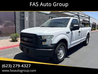 Used 2015 Ford F150 XL w/ Equipment Group 101A Mid image 1