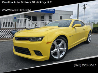 Used 2015 Chevrolet Camaro SS w/ RS Package image 1