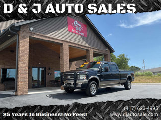 Used 2006 Ford F350 Lariat image 1